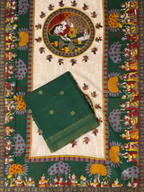 Handloom (Suit no 1) image 2