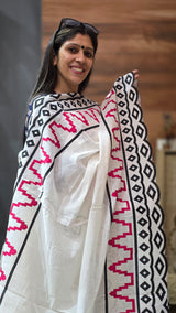 Pure & Premium Cotton Suit – Without Lining image 3
