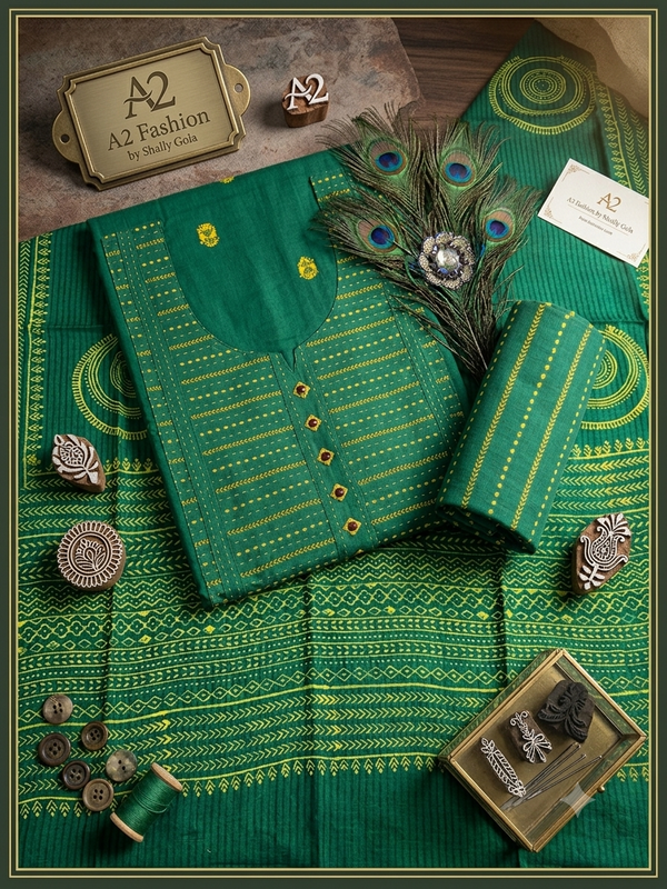 Beautiful Handloom Cotton (Green )