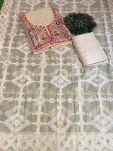 Jamdani Suit – Embroidered Knot Work image 1
