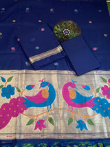 Peacock Thread Work – Jamdani Suit image 1