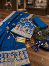 Beautiful designer Silk (Ink Blue) image 1